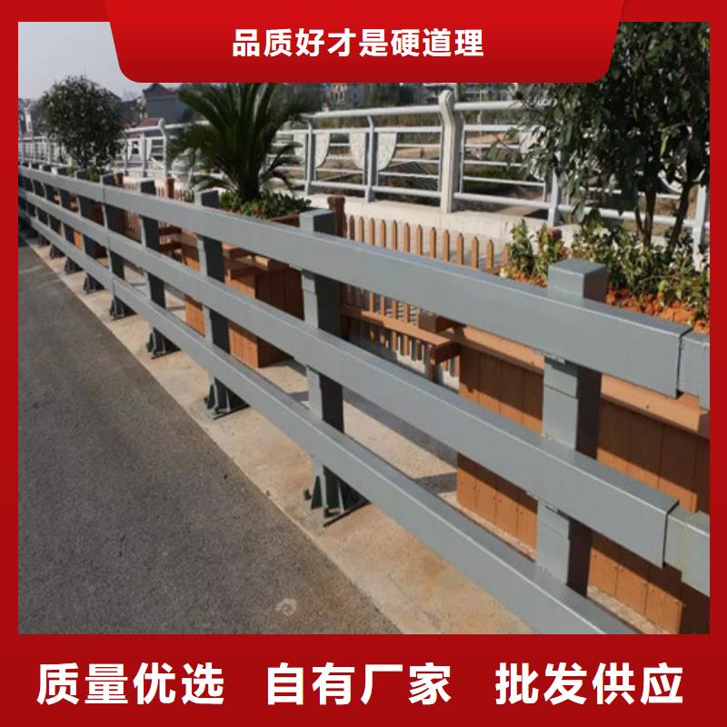 防撞护栏旋转护栏真材实料
