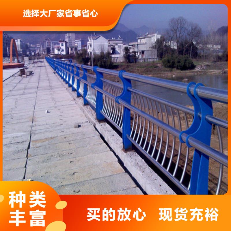 防撞护栏桥梁栏杆定制销售售后为一体