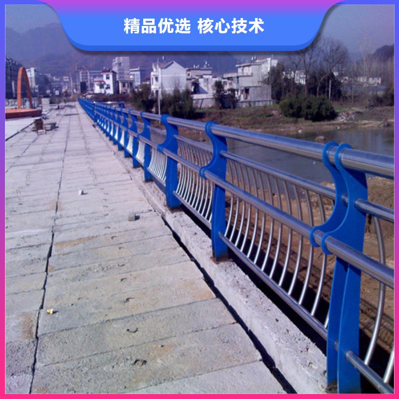 三沙市304不锈钢碳素钢复合管护栏_厂家定制