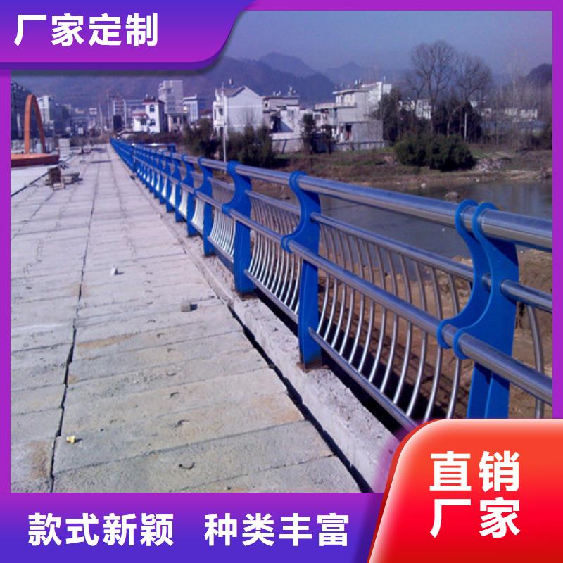 防撞护栏【防护栏】丰富的行业经验