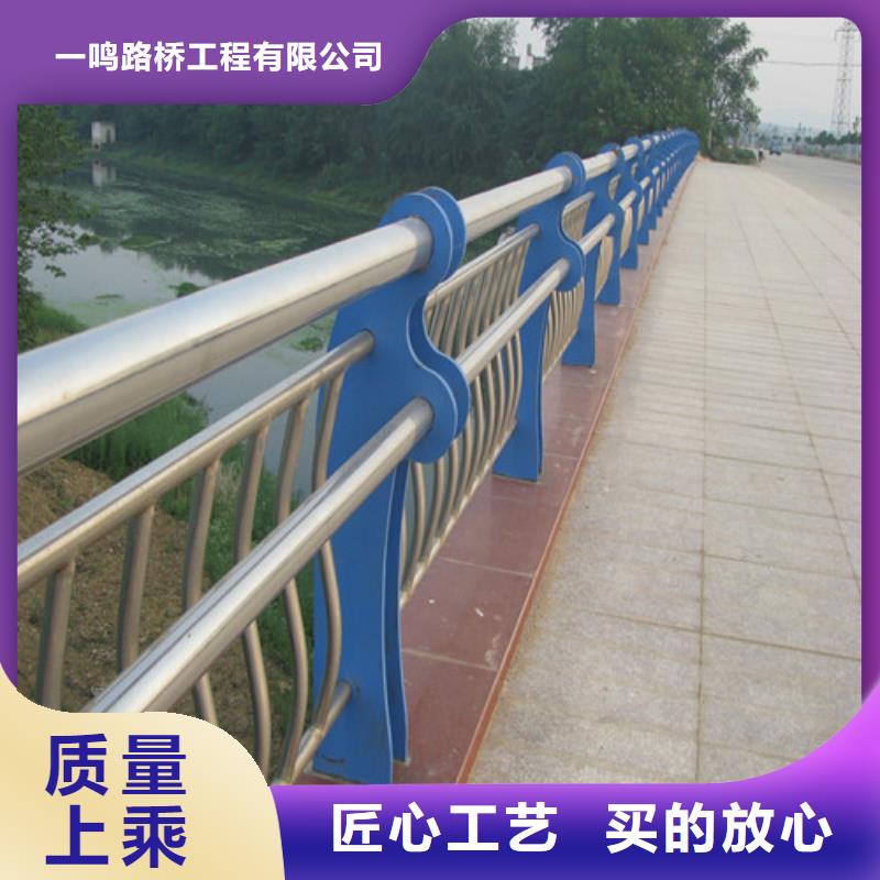 防撞护栏,玻璃护栏可定制有保障