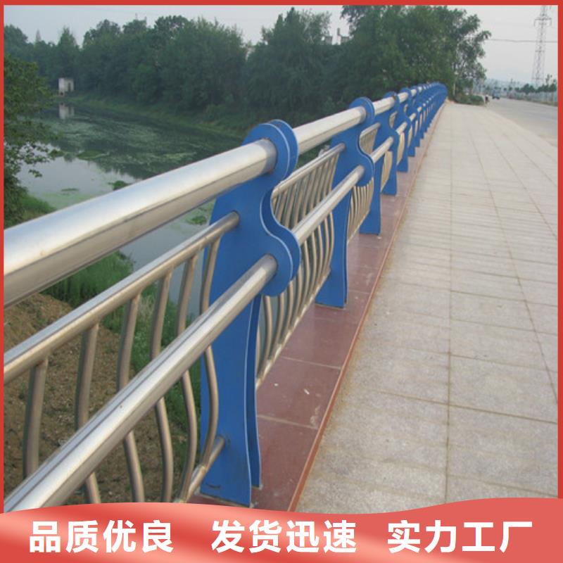 防撞护栏 镀锌喷塑防撞栏为品质而生产