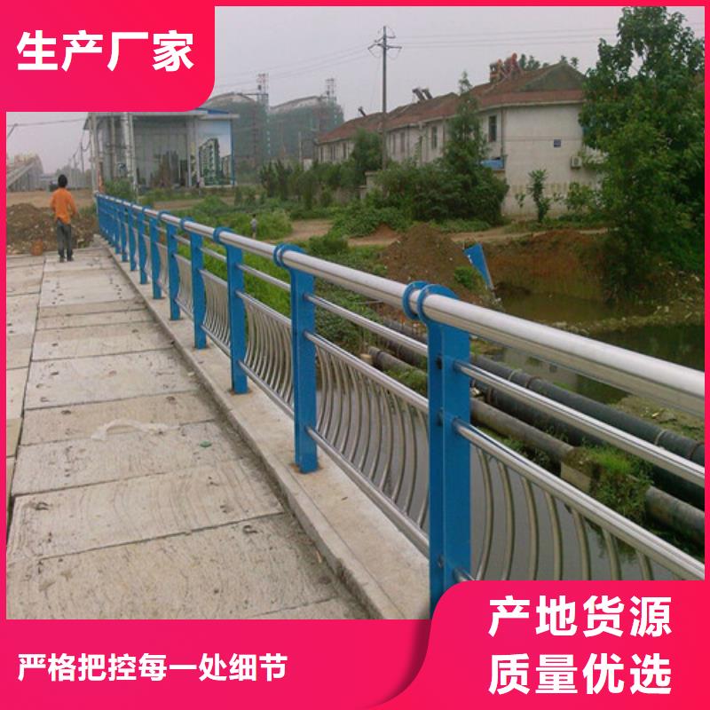 防撞护栏 镀锌喷塑防撞栏为品质而生产