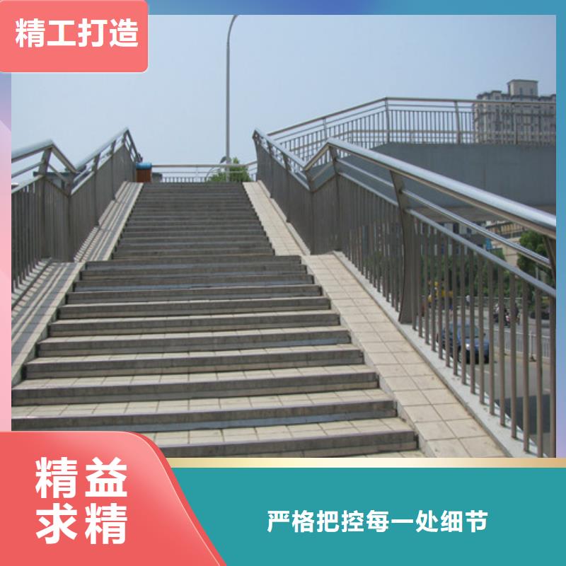 防撞护栏,河道防撞护栏实时报价