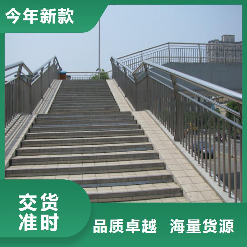 防撞护栏 镀锌喷塑防撞栏为品质而生产