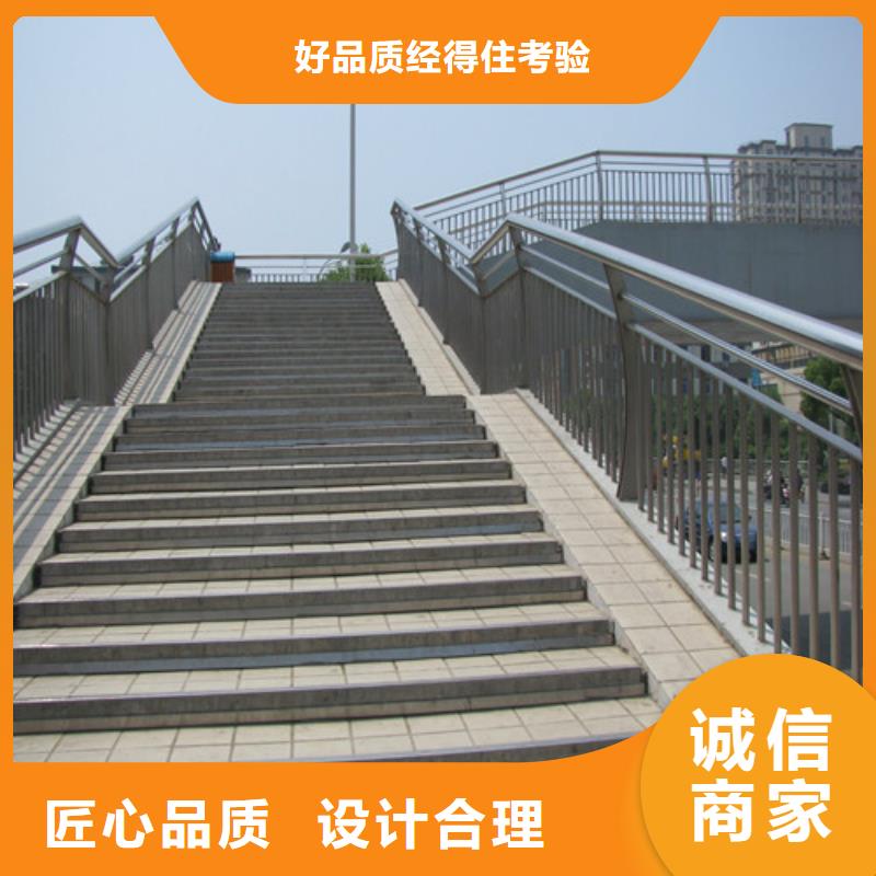 防撞护栏 【防护栏】厂家拥有先进的设备