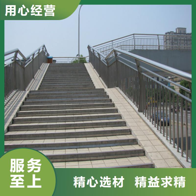 防撞护栏【防护栏】丰富的行业经验