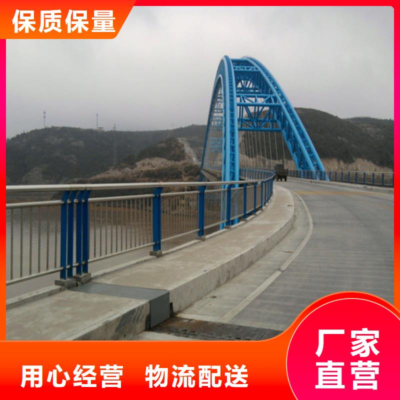 【防撞护栏【人行道栏杆】出货快】