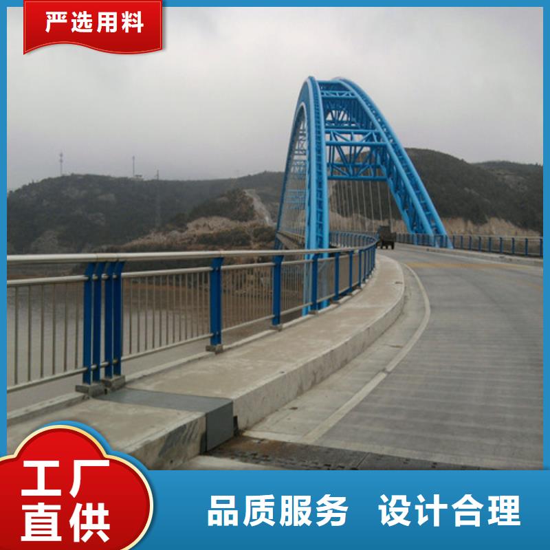 防撞护栏【防护栏】丰富的行业经验