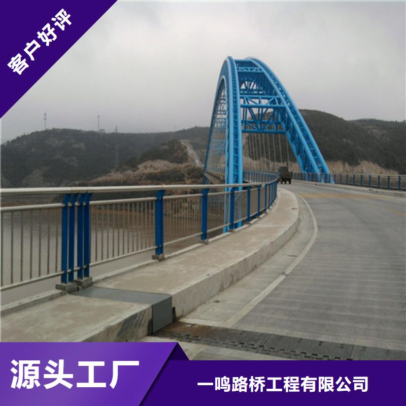 防撞护栏 镀锌喷塑防撞栏为品质而生产