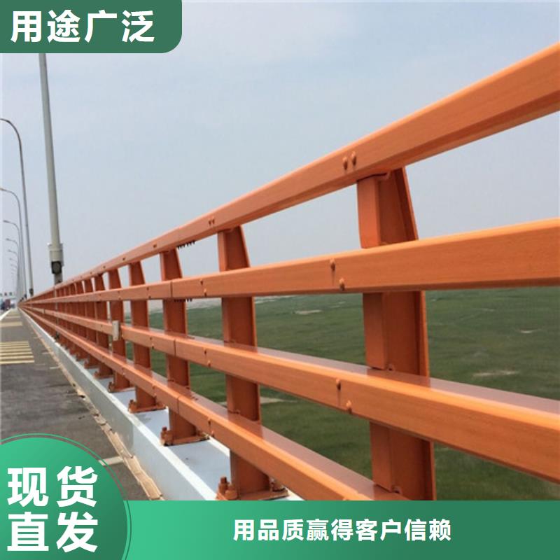 防撞护栏 镀锌喷塑防撞栏为品质而生产