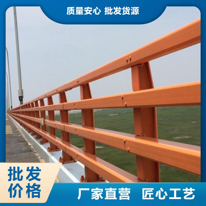 防撞护栏_【304不锈钢复合管】超产品在细节