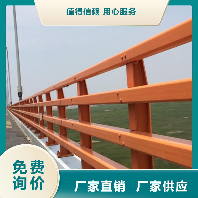 防撞护栏【波形护栏】厂家大量现货