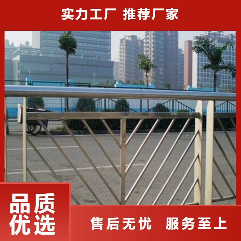 防撞护栏_【304不锈钢复合管】超产品在细节