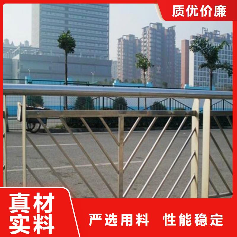 防撞护栏景观护栏支持大小批量采购