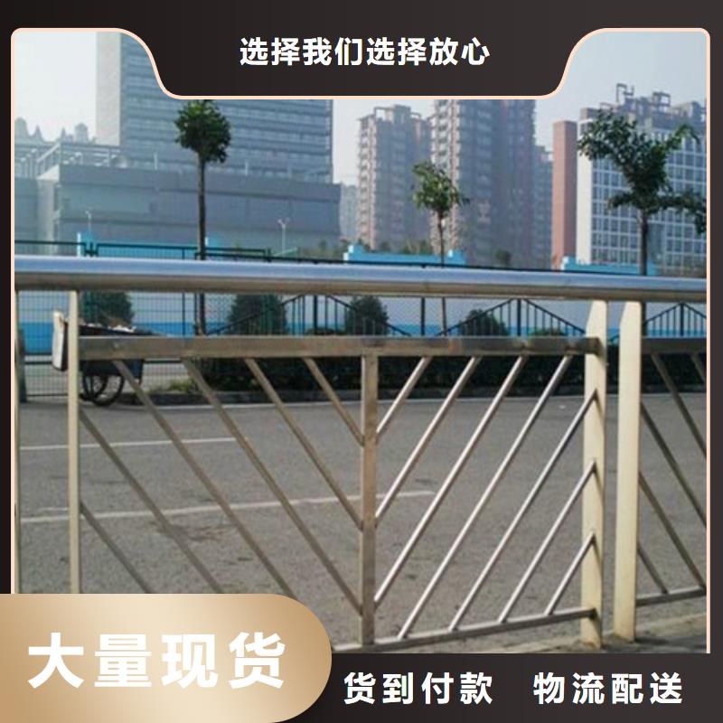防撞护栏 镀锌喷塑防撞栏为品质而生产