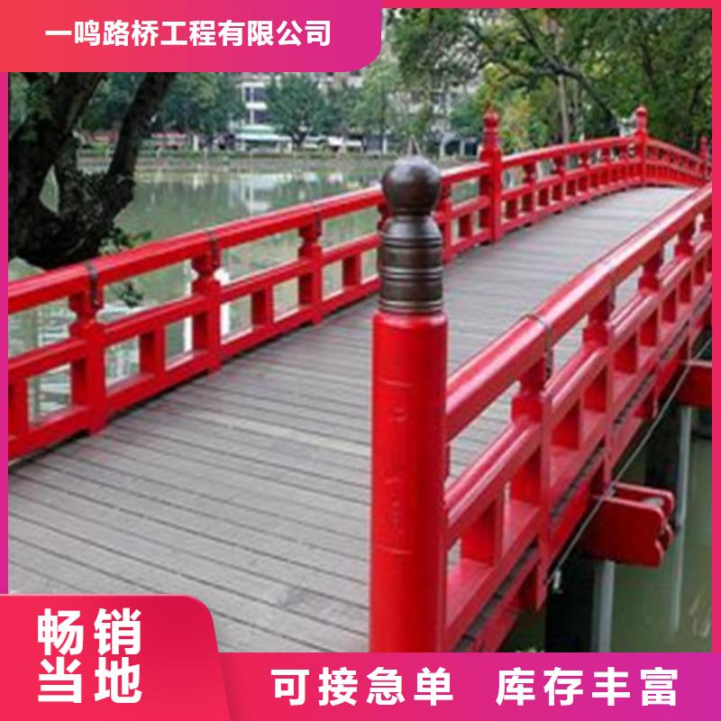 防撞护栏_【304不锈钢复合管】超产品在细节