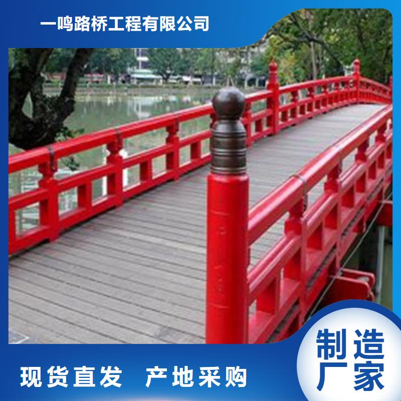 防撞护栏 镀锌喷塑防撞栏为品质而生产