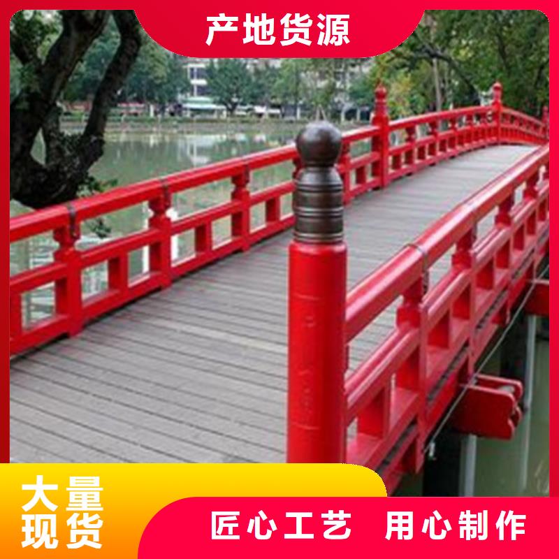 防撞护栏河堤护栏匠心制造