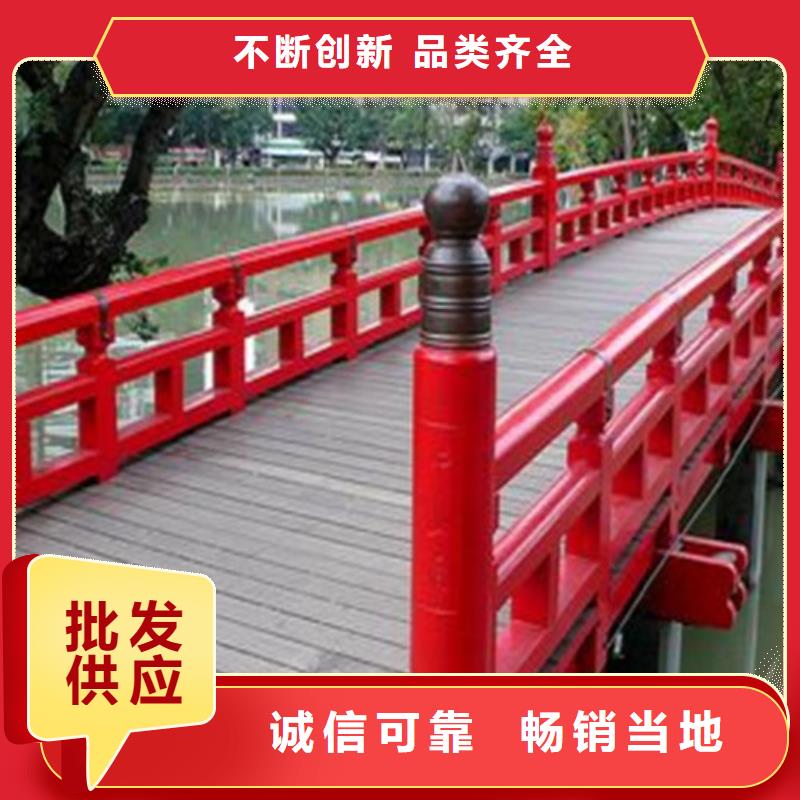 防撞护栏不锈钢立柱一对一为您服务