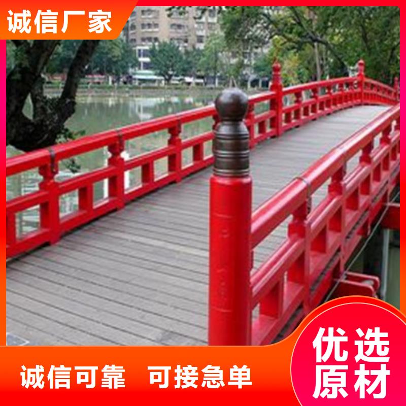 防撞护栏 镀锌喷塑防撞栏为品质而生产