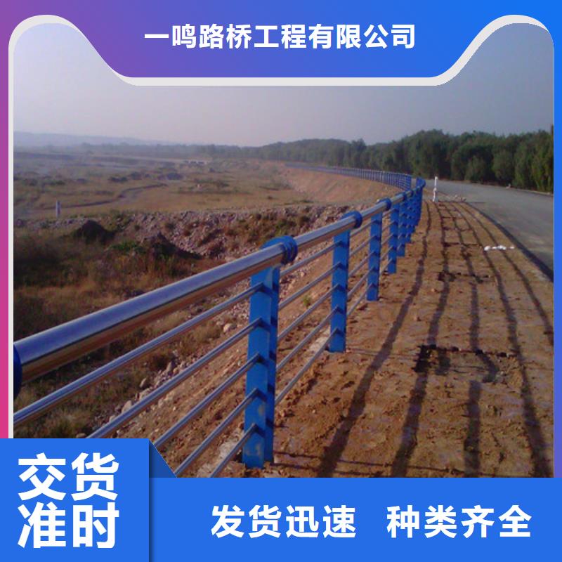 防撞护栏【波形护栏】厂家大量现货