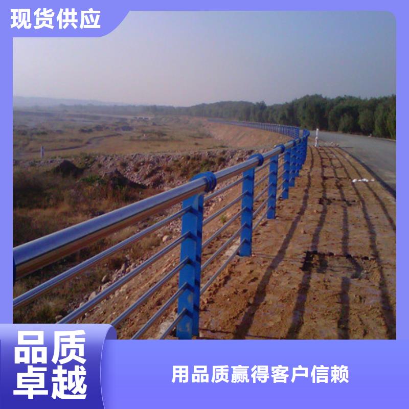 防撞护栏 镀锌喷塑防撞栏为品质而生产