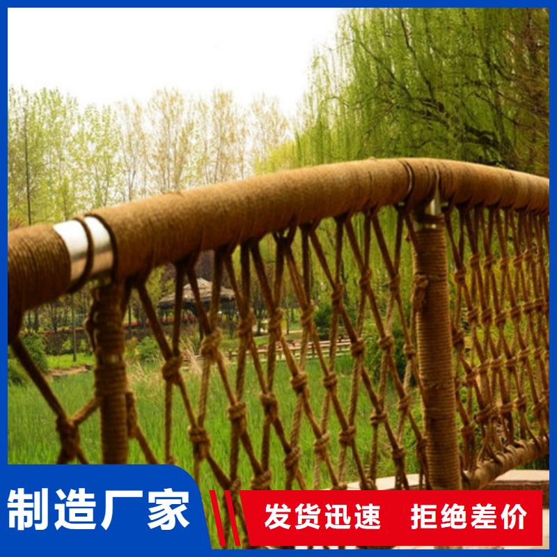 防撞护栏_【304不锈钢复合管】超产品在细节