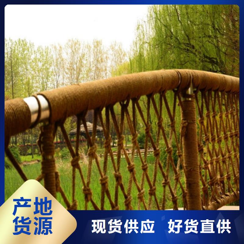 防撞护栏不锈钢复合管优势