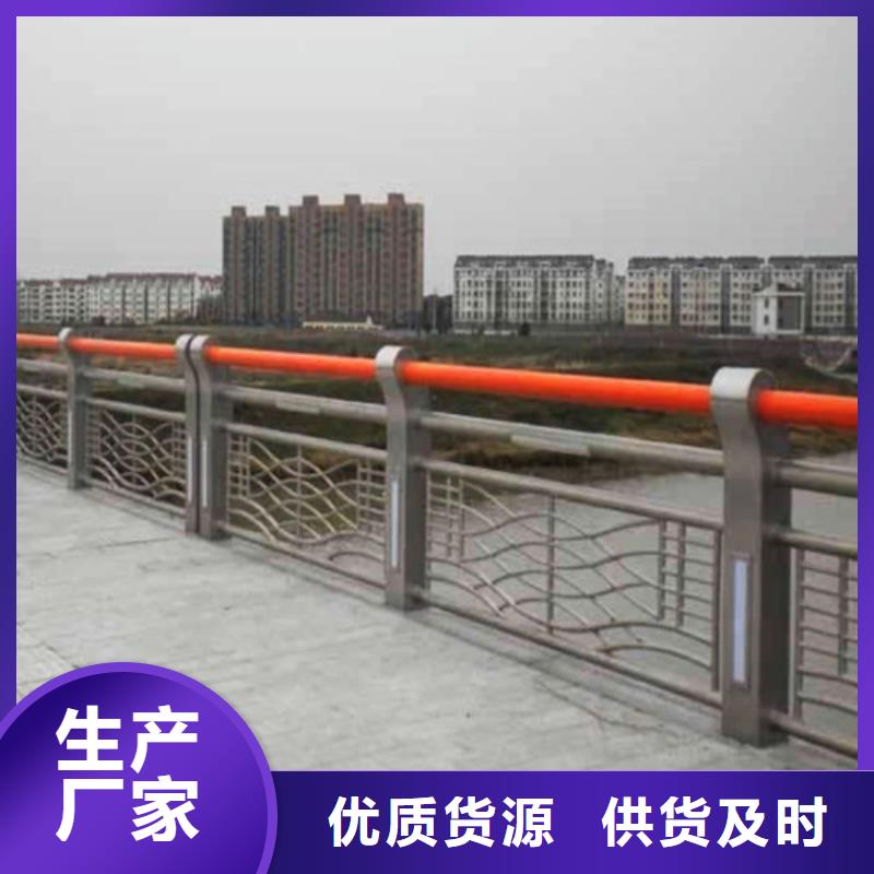 【防撞护栏人车分流栏优质材料厂家直销】