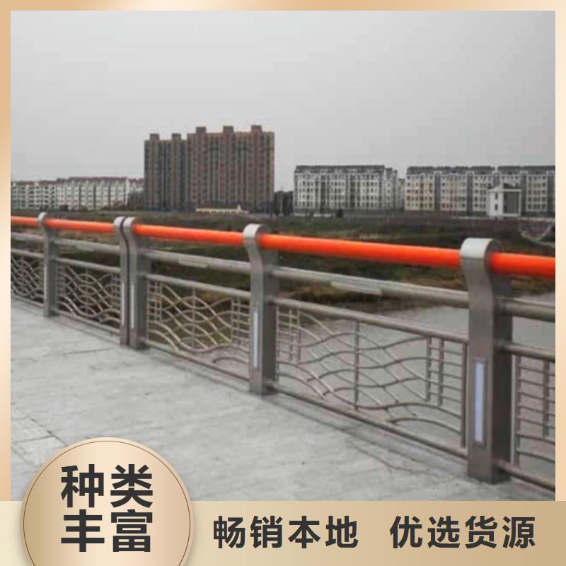 防撞护栏 镀锌喷塑防撞栏为品质而生产