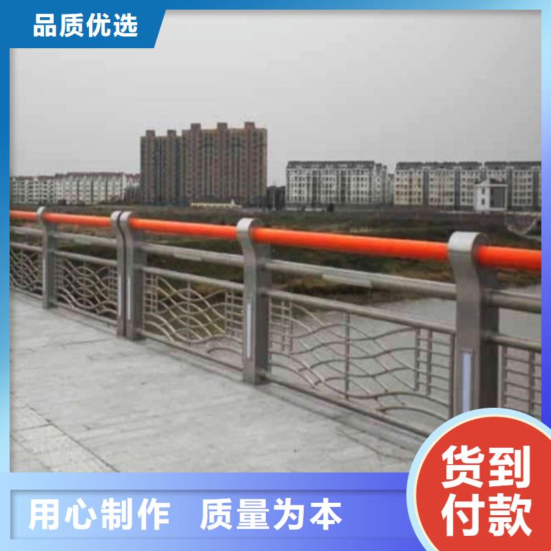 防撞护栏河堤护栏匠心制造