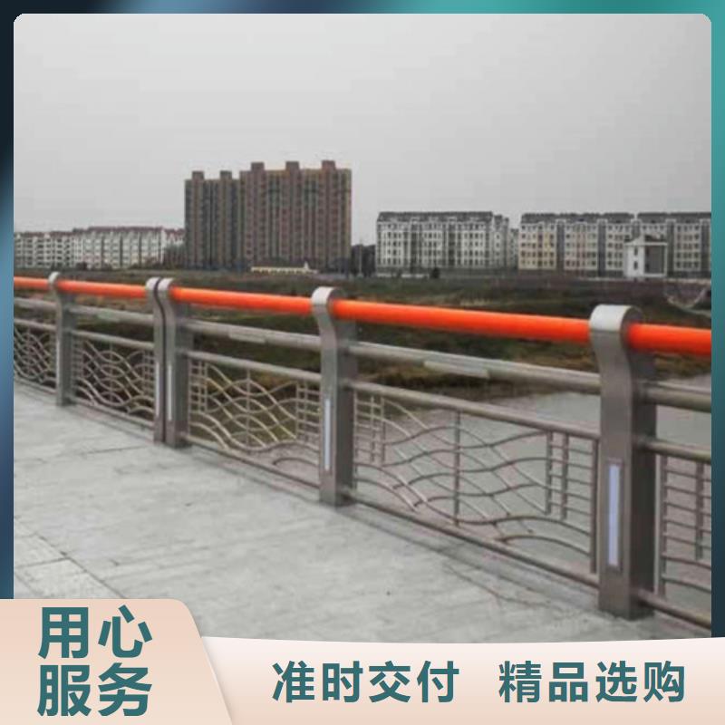 防撞护栏不锈钢立柱一对一为您服务
