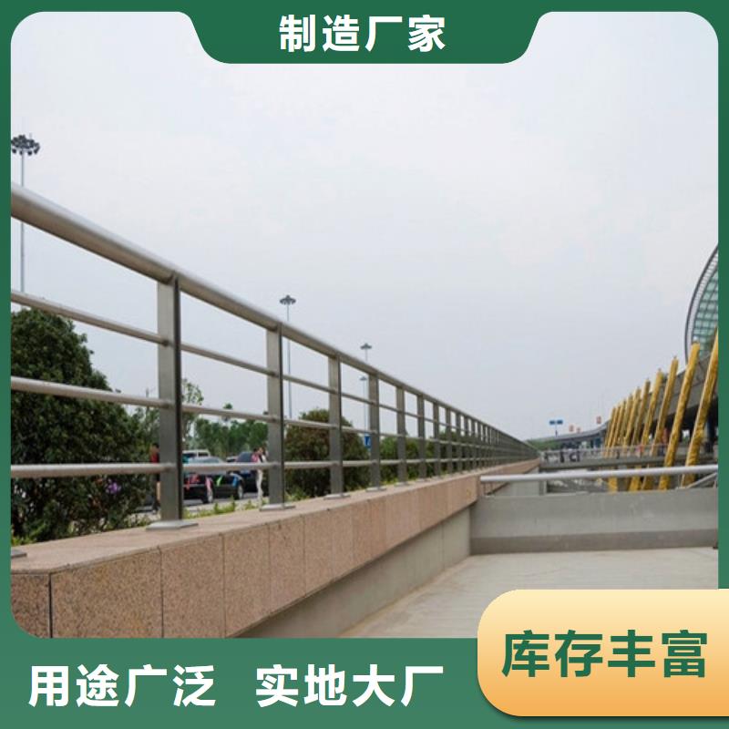 防撞护栏 镀锌喷塑防撞栏为品质而生产
