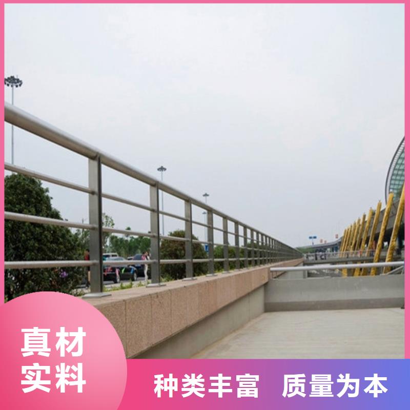防撞护栏桥梁栏杆厂家实力雄厚