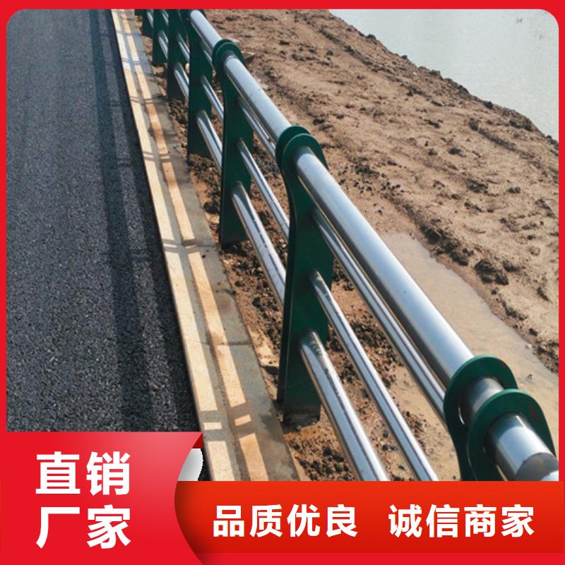 防撞护栏,河道防撞护栏自产自销