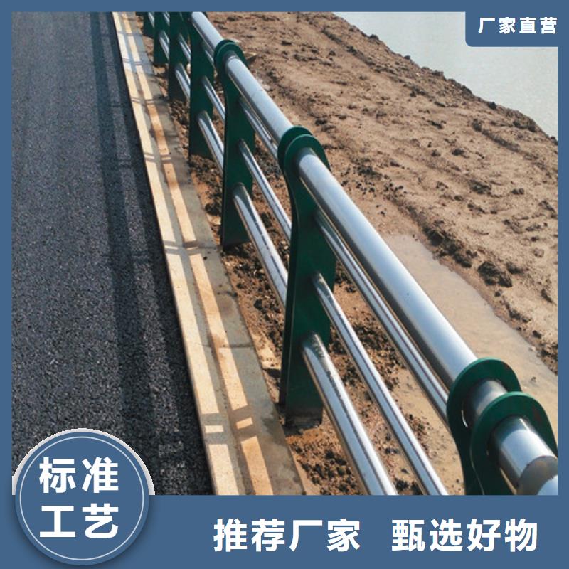 防撞护栏 镀锌喷塑防撞栏为品质而生产