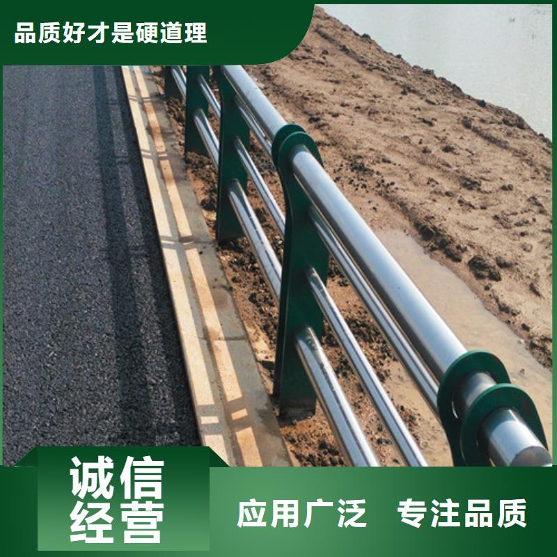 防撞护栏桥梁栏杆厂家实力雄厚