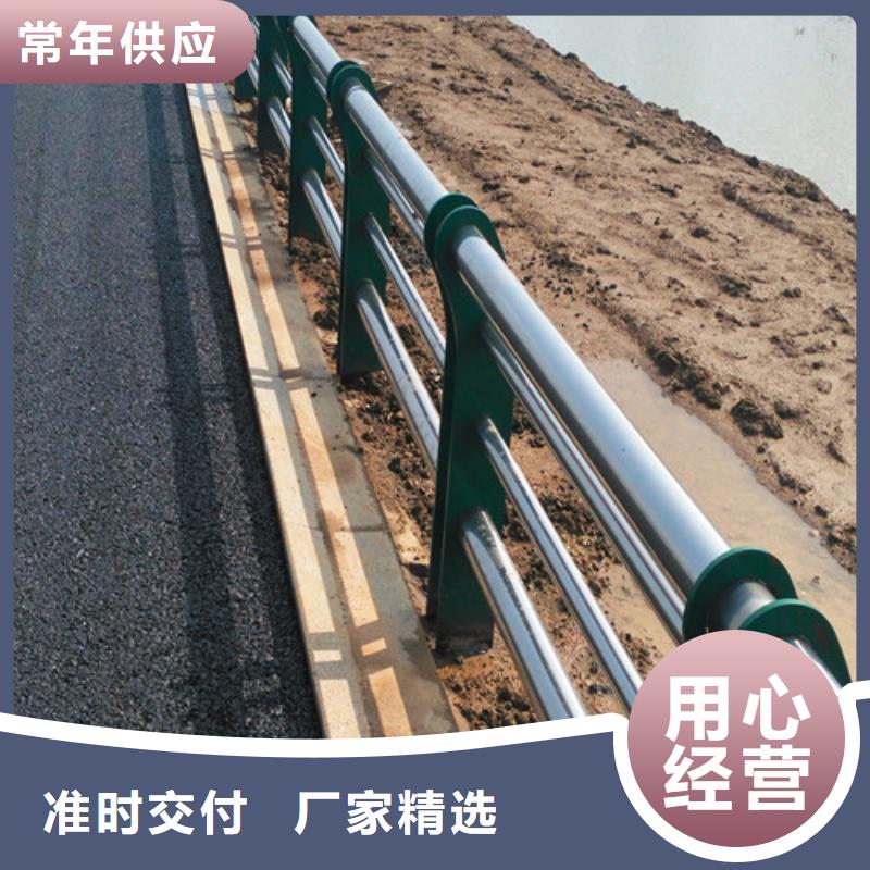 防撞护栏不锈钢复合管优势
