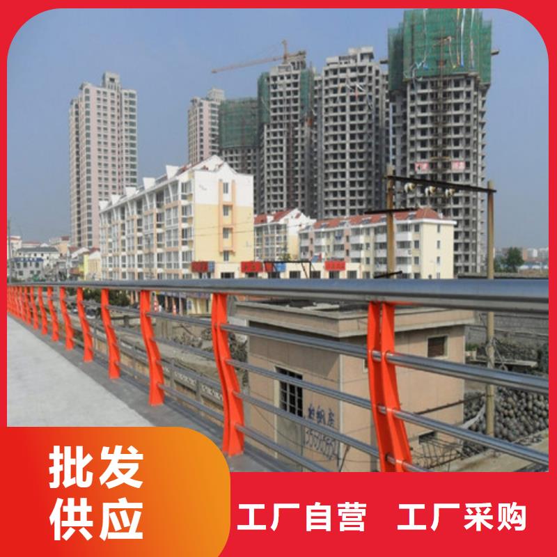 防撞护栏 镀锌喷塑防撞栏为品质而生产