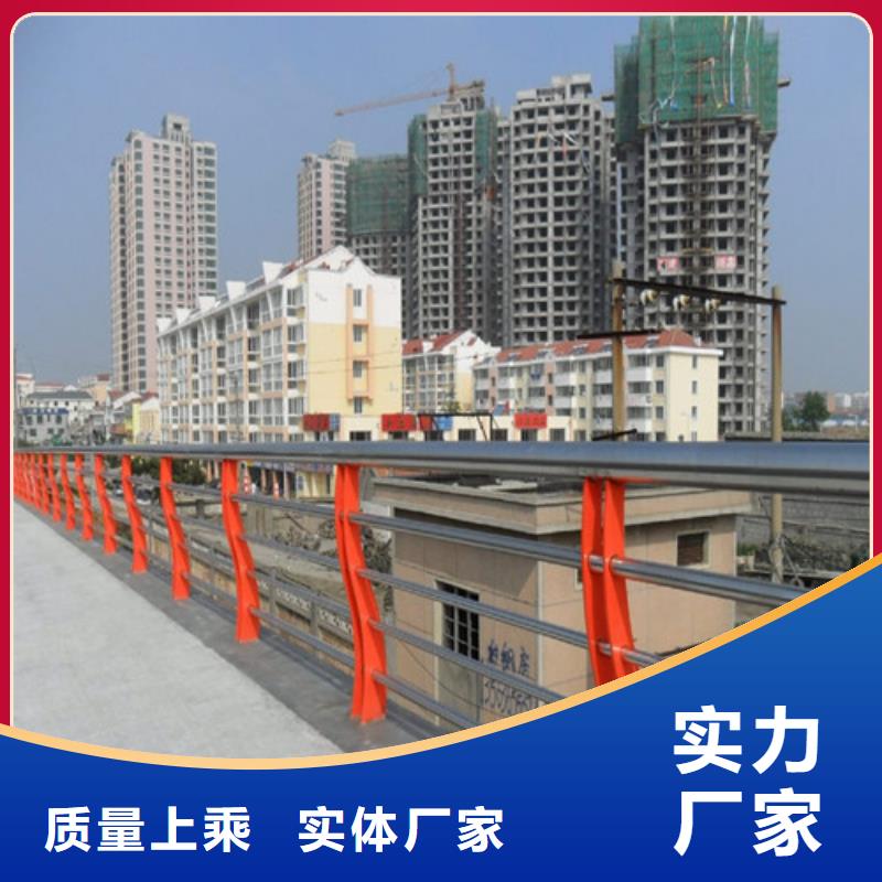 防撞护栏桥梁栏杆厂家实力雄厚