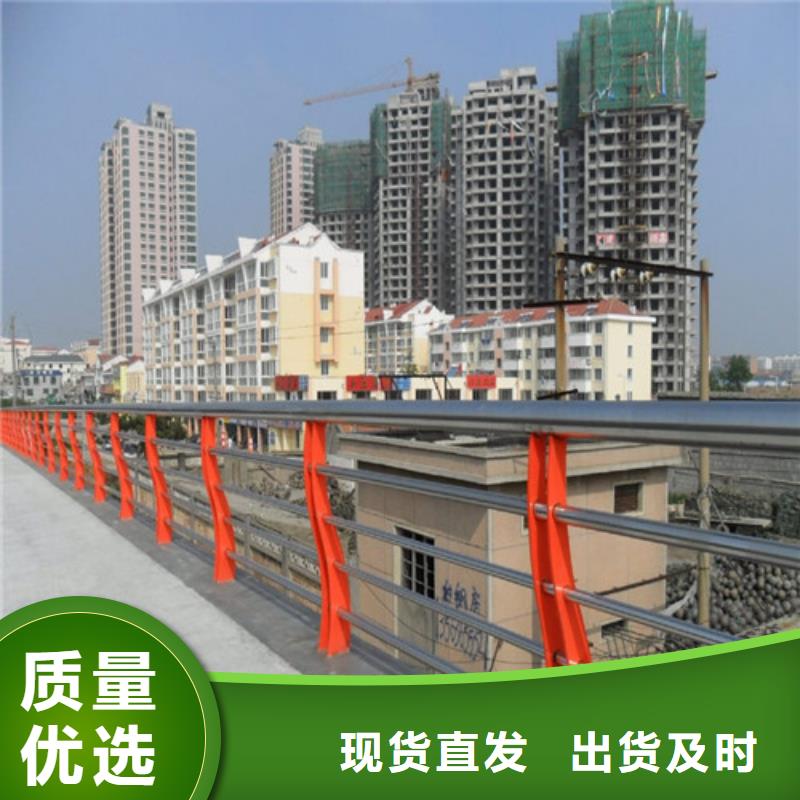 防撞护栏_【304不锈钢复合管】超产品在细节