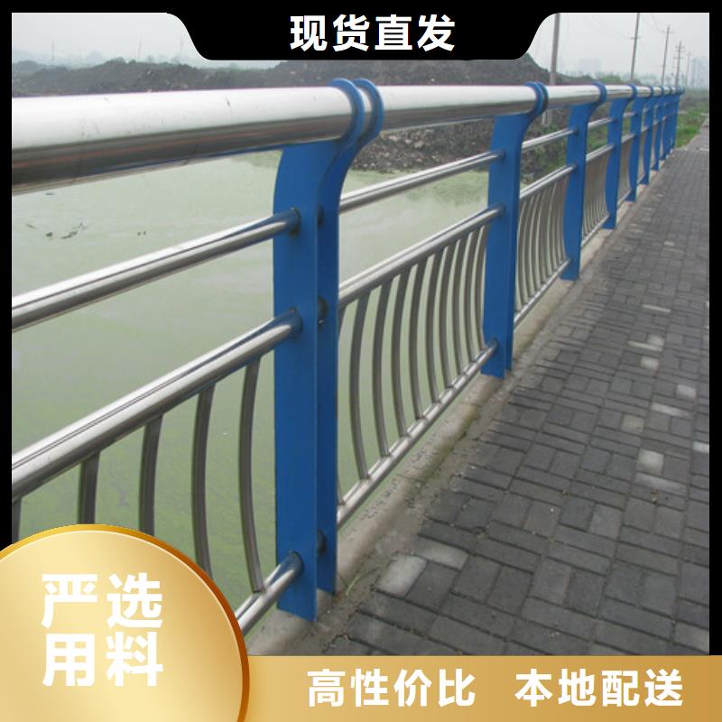 防撞护栏_【304不锈钢复合管】超产品在细节