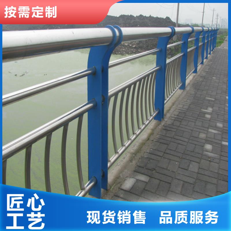 防撞护栏 镀锌喷塑防撞栏为品质而生产