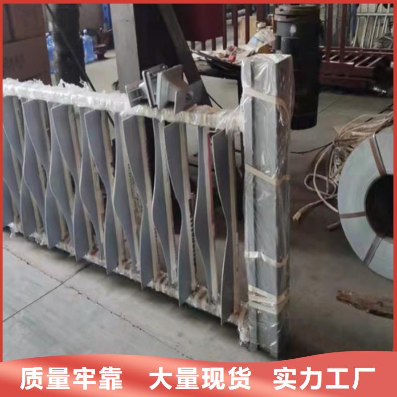 防撞护栏 防撞立柱来图定制量大从优