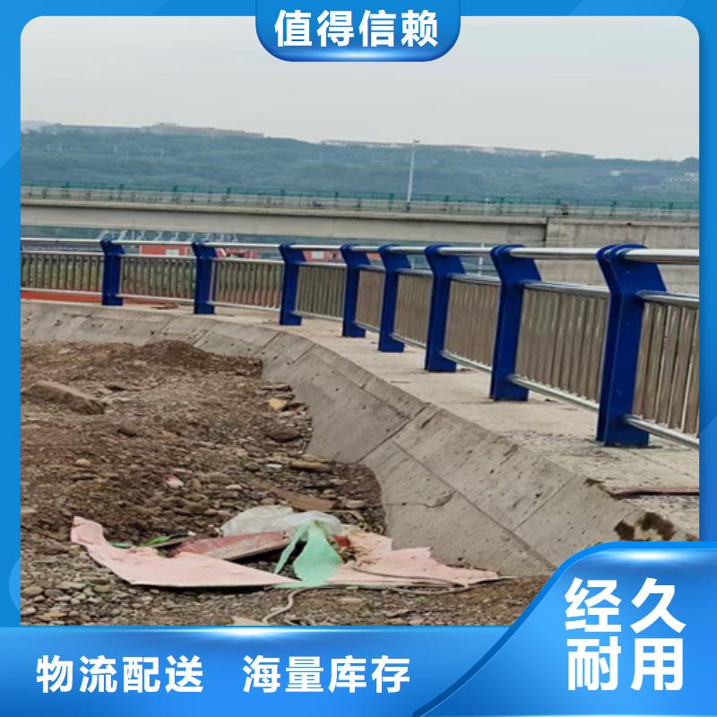 【防撞护栏,道路防撞护栏货品齐全】