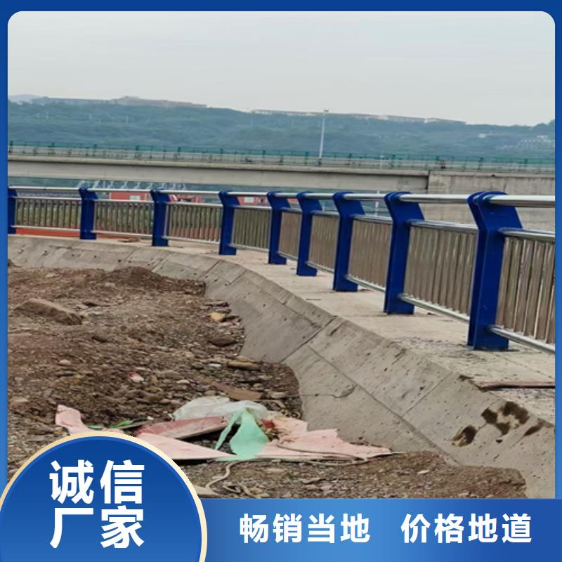 防撞护栏 防撞立柱来图定制量大从优