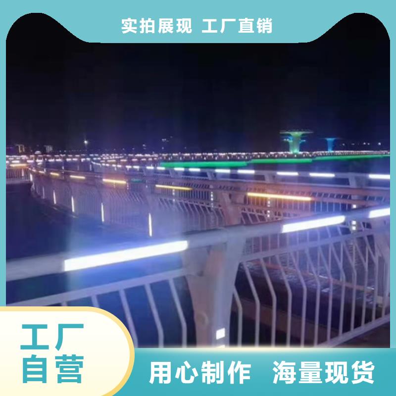 采购高速公路防撞护栏必看-售后保证