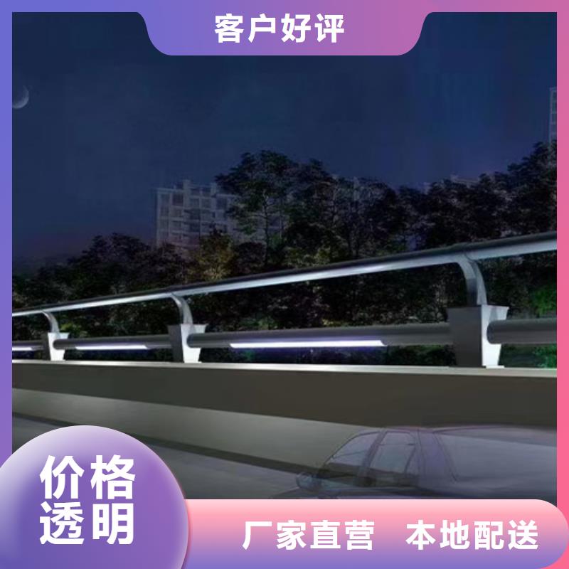 防撞护栏河堤防撞护栏质检严格