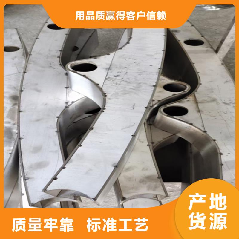 采购高速公路防撞护栏必看-售后保证